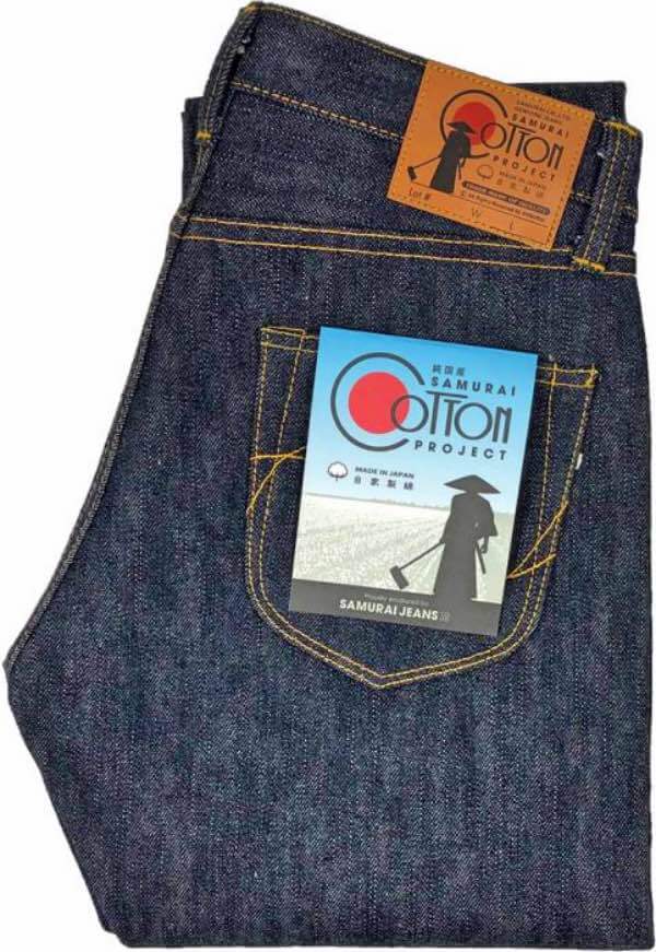 Samurai cotton project's latest pair of jeans.
